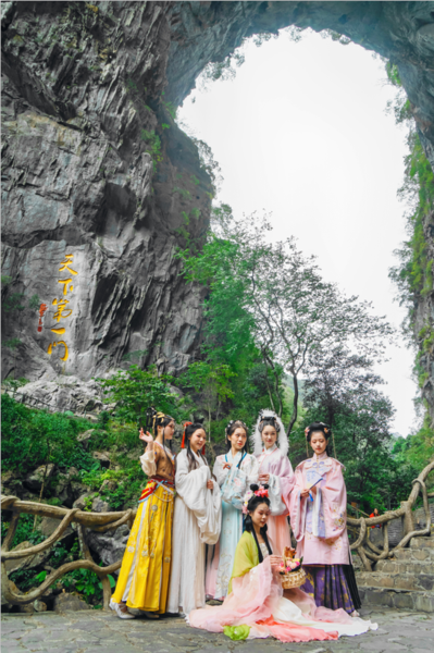 天下第一门>>